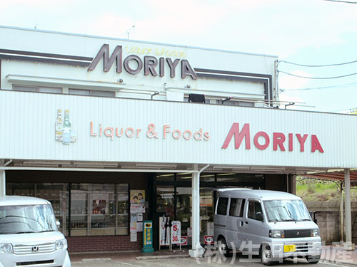 モリヤ酒店