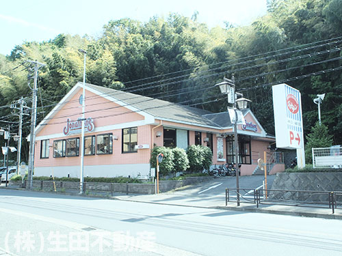 ジョナサン 川崎生田店