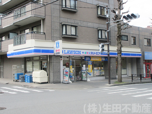 ローソン-LTF川崎三田団地