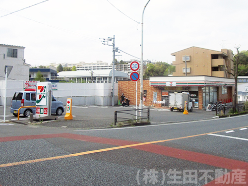 セブンーイレブン川崎三田1丁目店