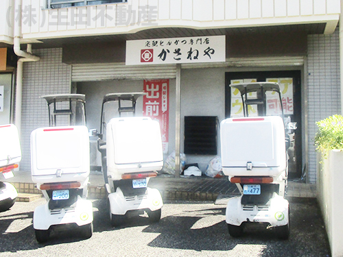 宅配とんかつ専門店かさねや川崎生田店