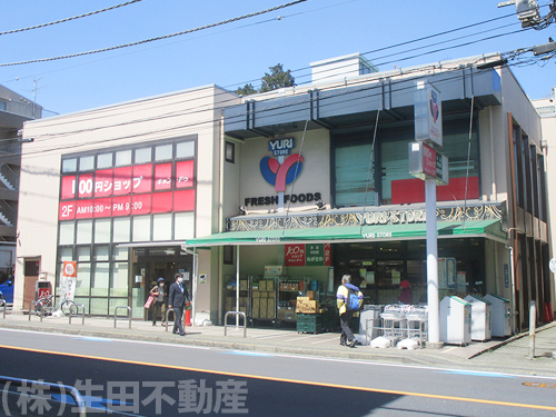 ゆりストア 生田店