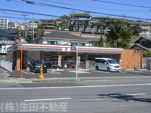 セブン-イレブン-川崎生田8丁目店