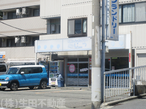 さわやか-ピュア-生田店