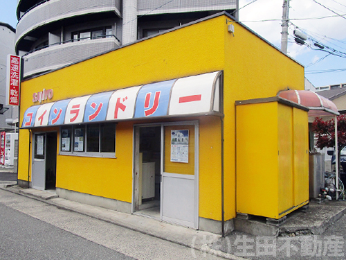 コインランドリー_かめやコインランドリー(SANYO)
