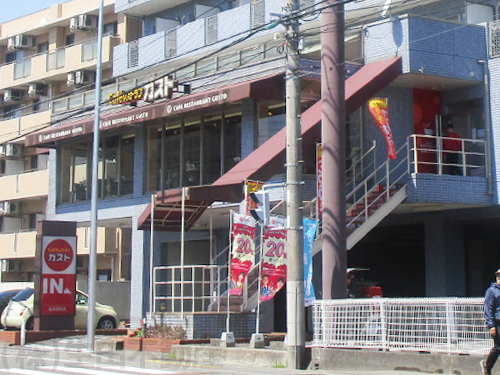飲食店_ガスト 生田駅前店
