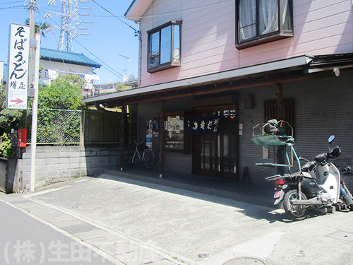 飲食店_生蕎麦 増屋
