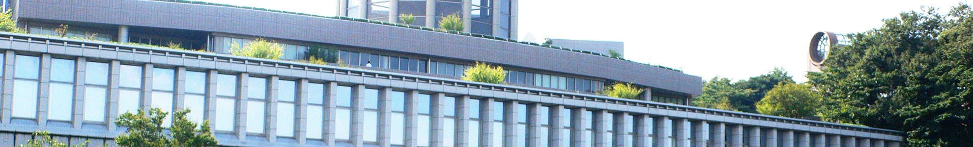 専修大学(タイトル画像)