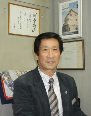 社長
