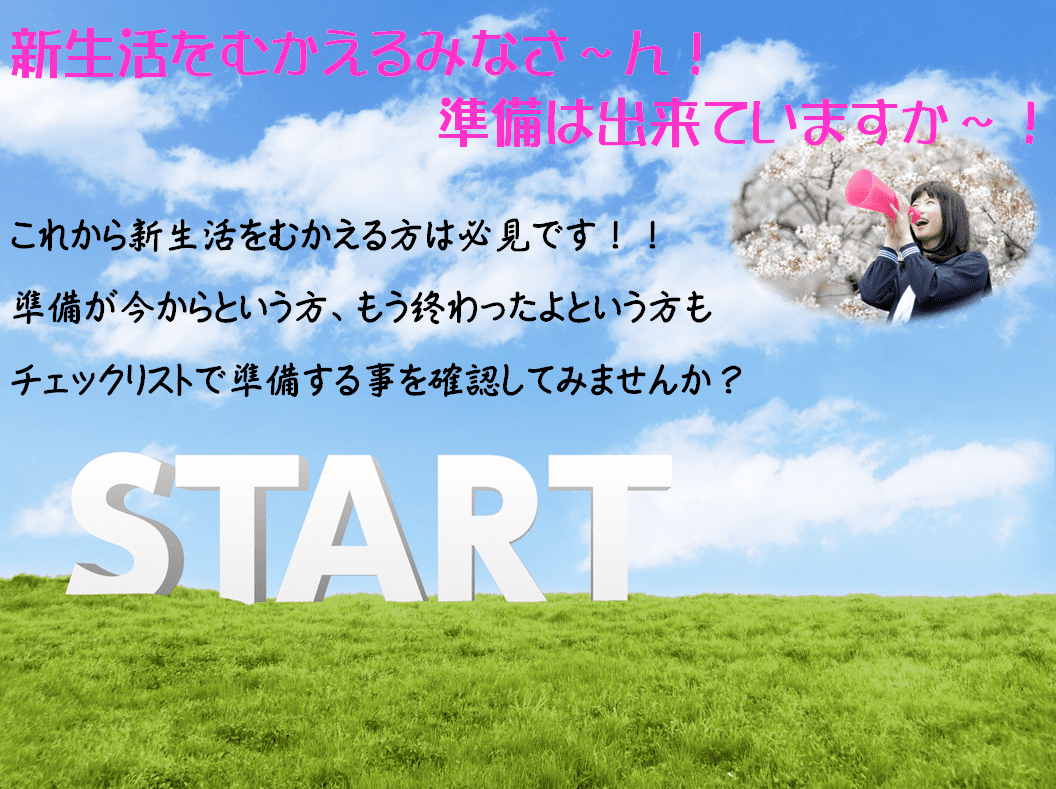 201803071743395623
