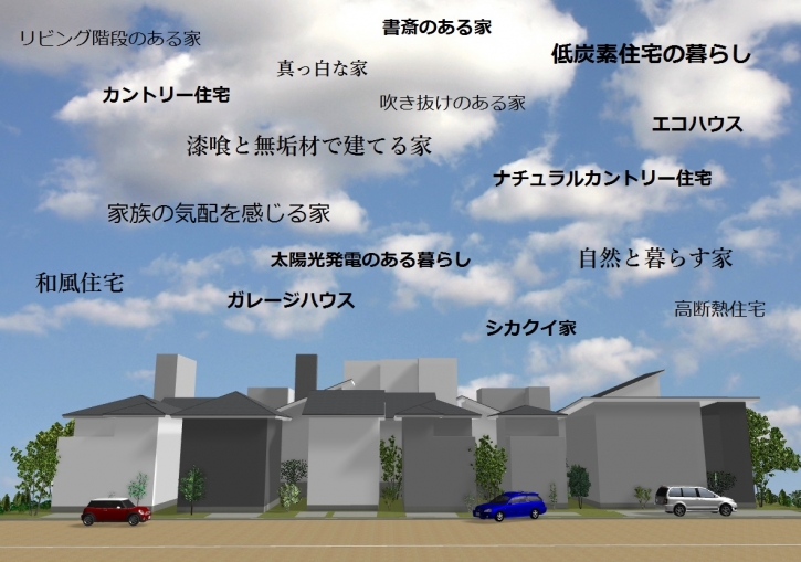 1477812949hajimete@無題