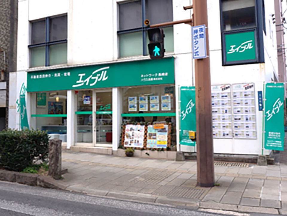 長崎店