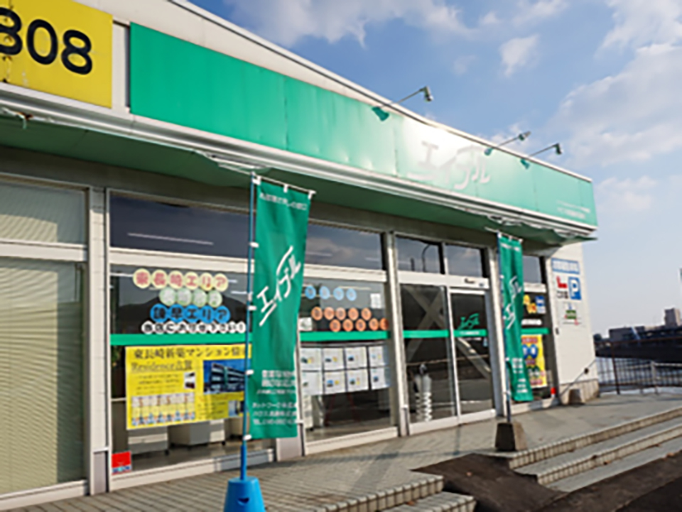 東長崎店