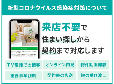 green_01-02_sp