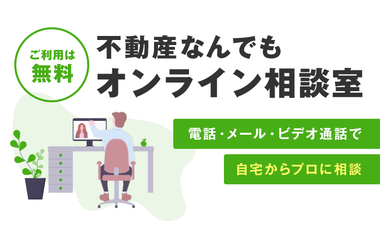 main-green-smp
