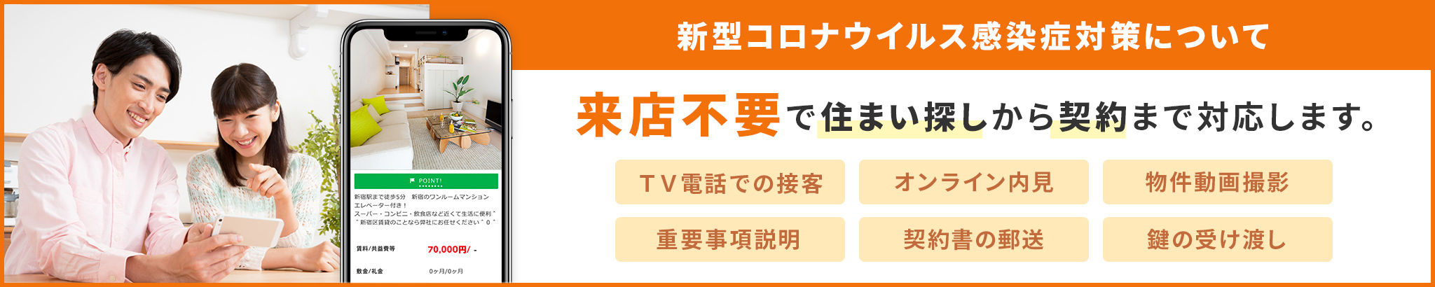 01-02