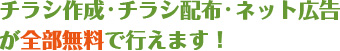 HP画像6