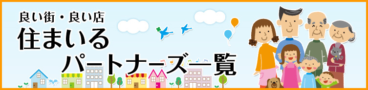 HP画像9