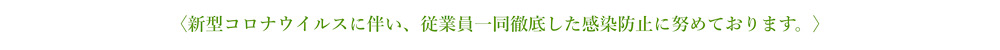 DE114576-5C34-42B2-82FA-2795B584D502