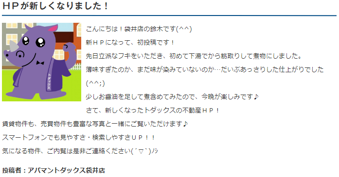 無題2