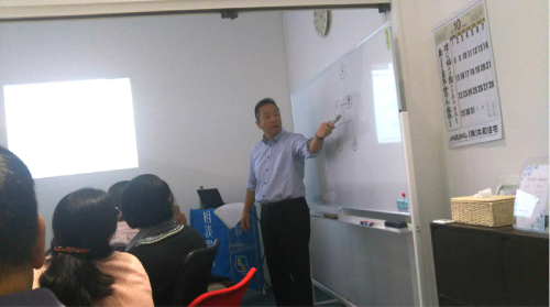 相続勉強会3