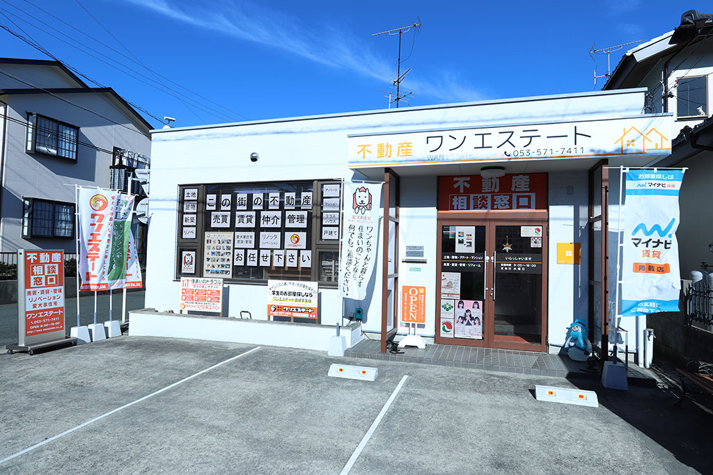 会社外観