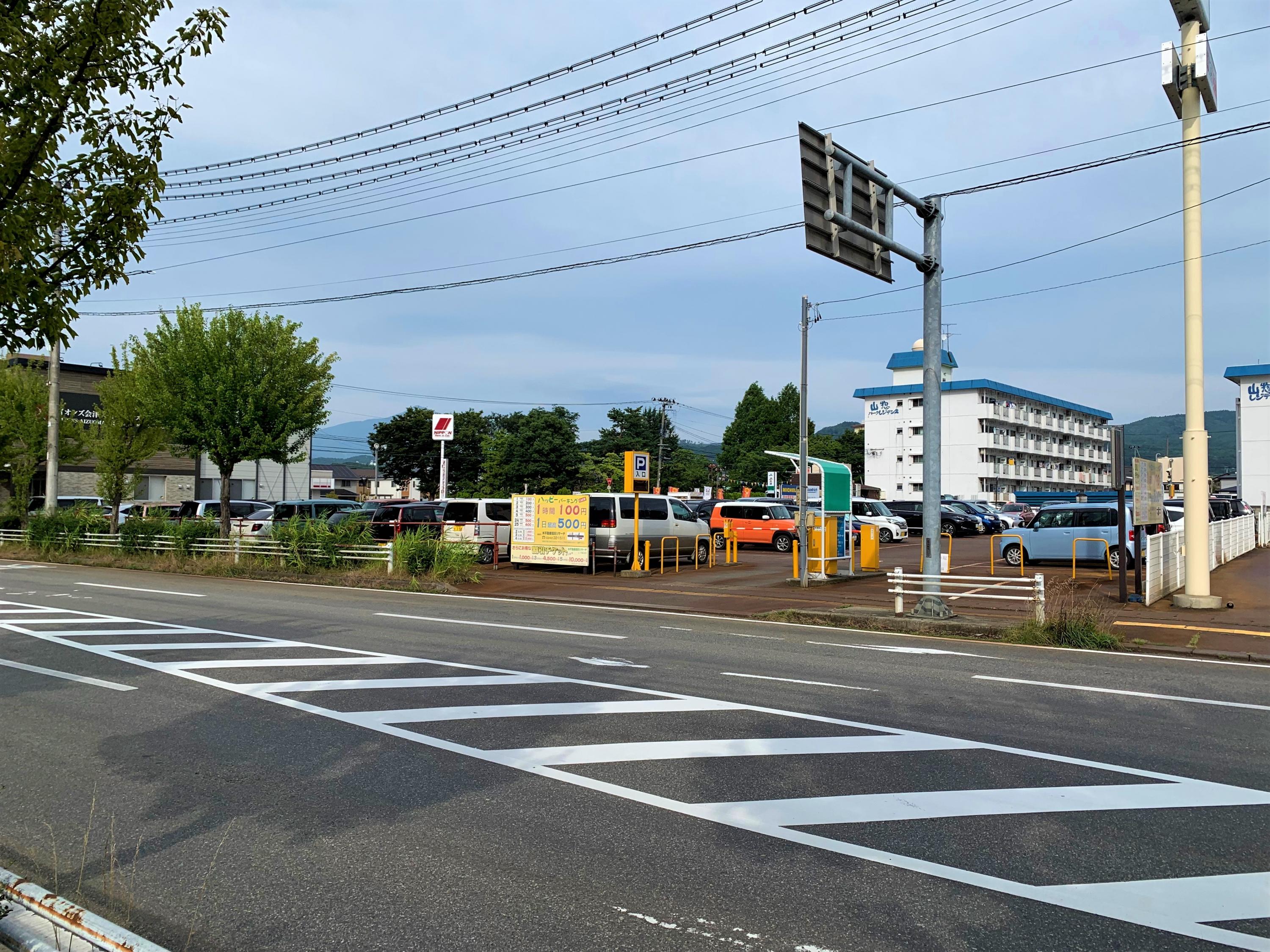 第二白虎町 パノラマ写真