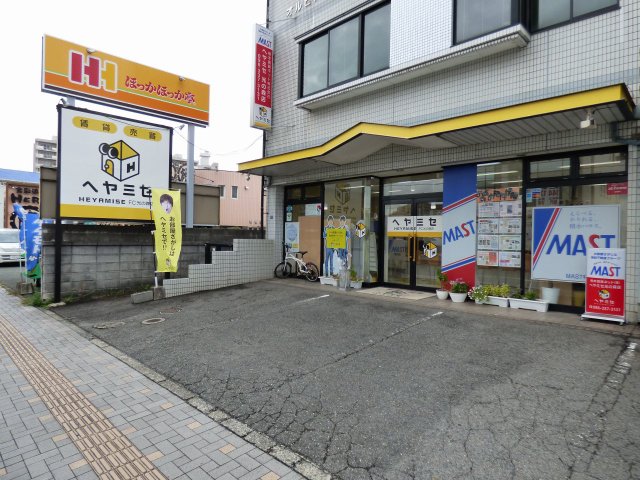ヘヤミセ光の森店1