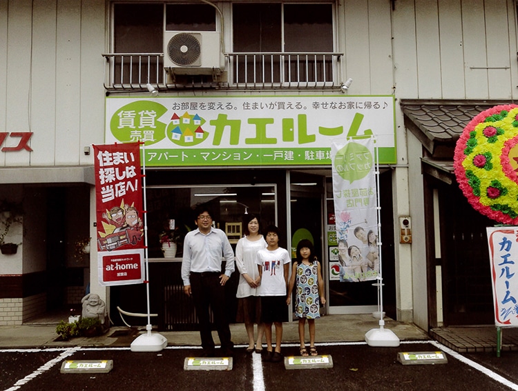 kaeroom_at2016