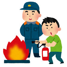 防災意識