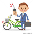 s自転車施錠