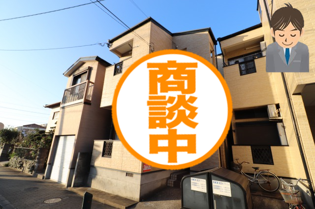 ひなぎく 商談中