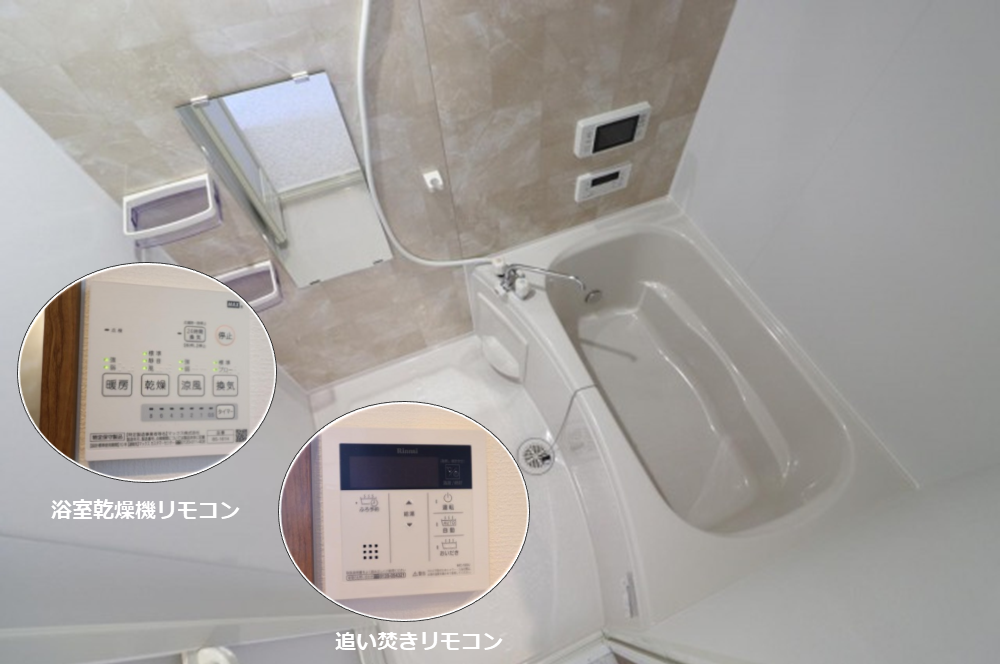 大津4 設備 浴室