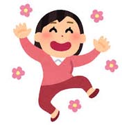 生活習慣 笑い
