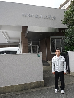 DSC01797