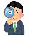 民法改正