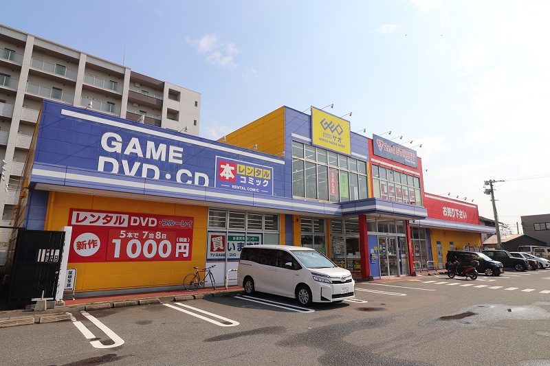 ゲオ福岡二又瀬店