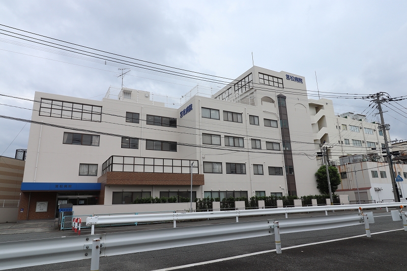 医療法人互舎会 筥松病院