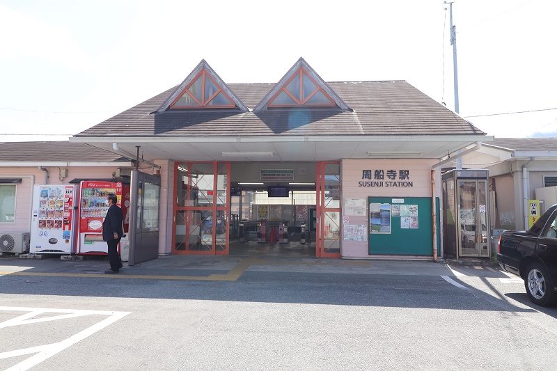 JR筑肥線 周船寺駅