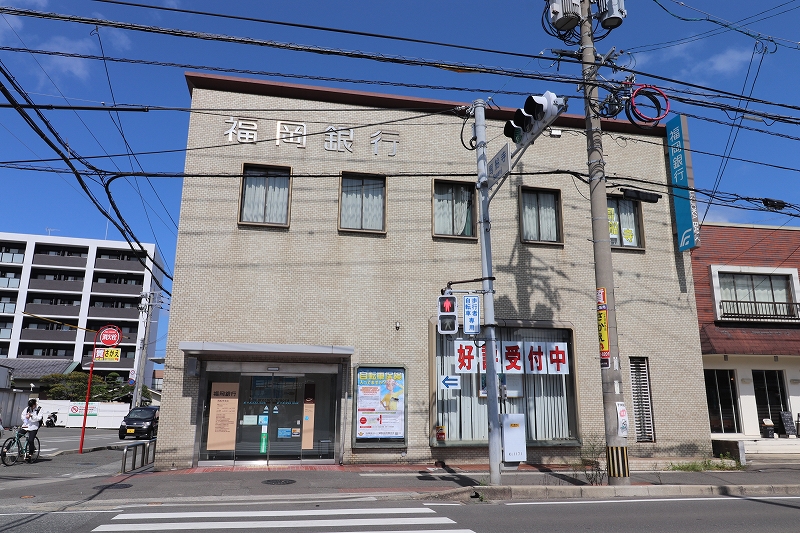 福岡銀行 周船寺支店