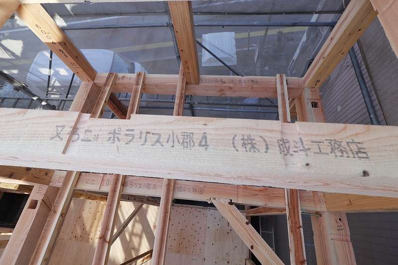 小郡4 上棟-5