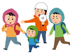 避難勧告