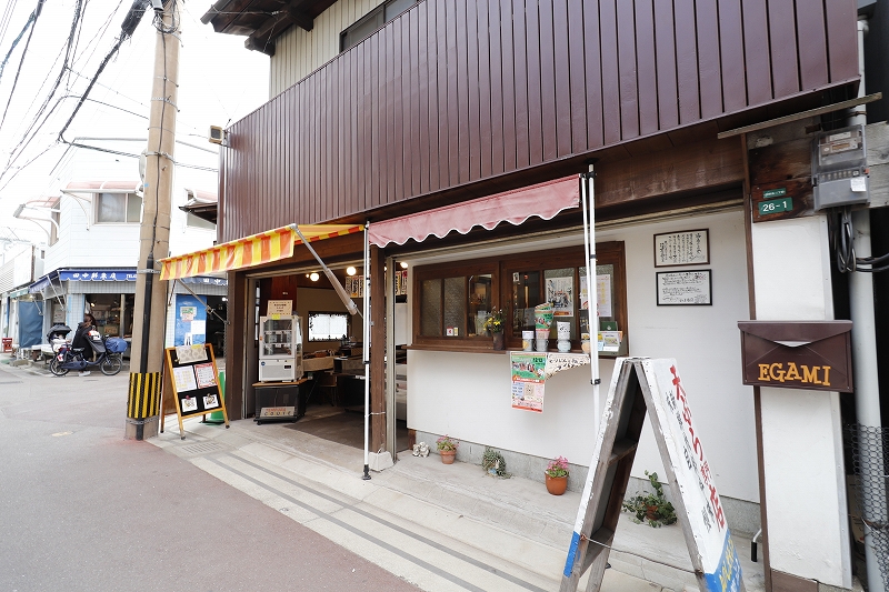 美野島11 周辺-4