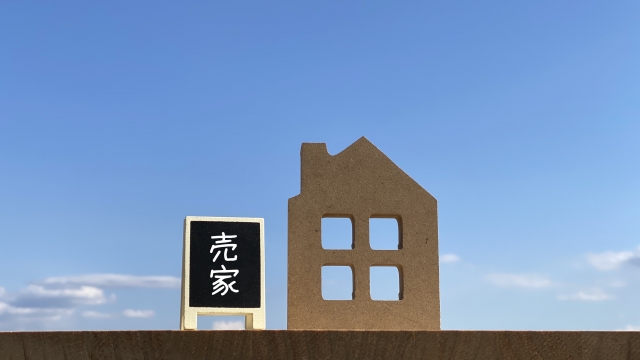土地活用-1