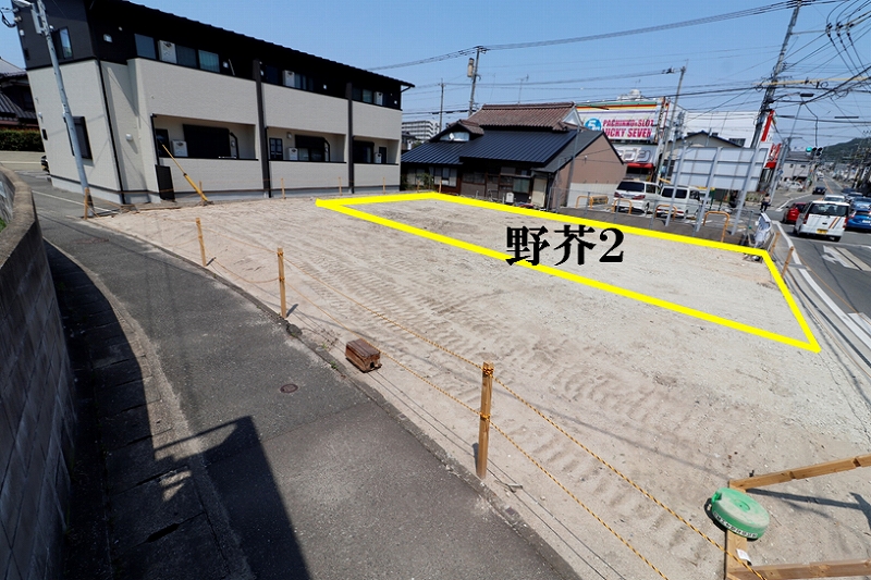 野芥2 グリ・防湿シート-2