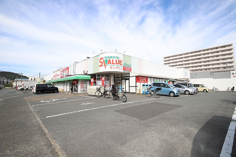 スーパーバリュー サングリン