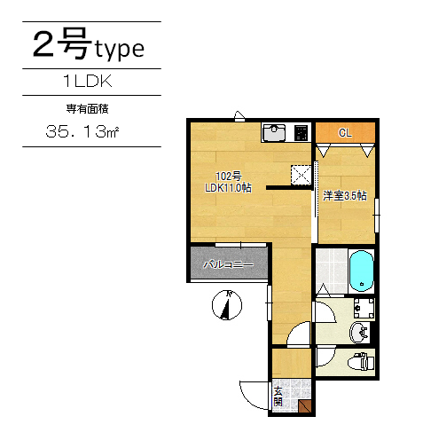 アネシス博多東2号type