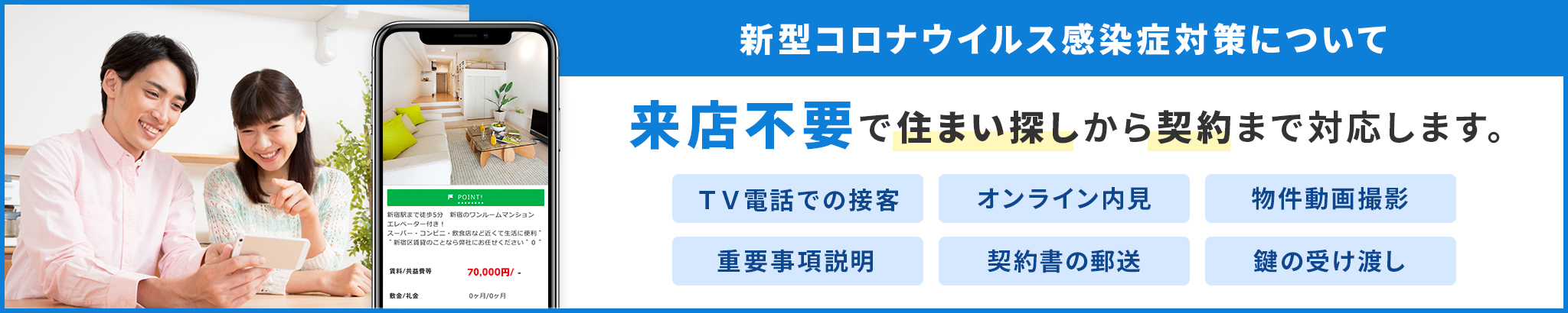 01-02