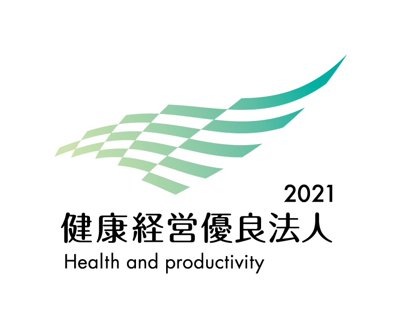 健康経営優良法人2021_中小規模法人_ロゴ