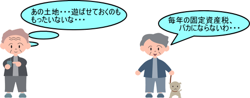 illust01